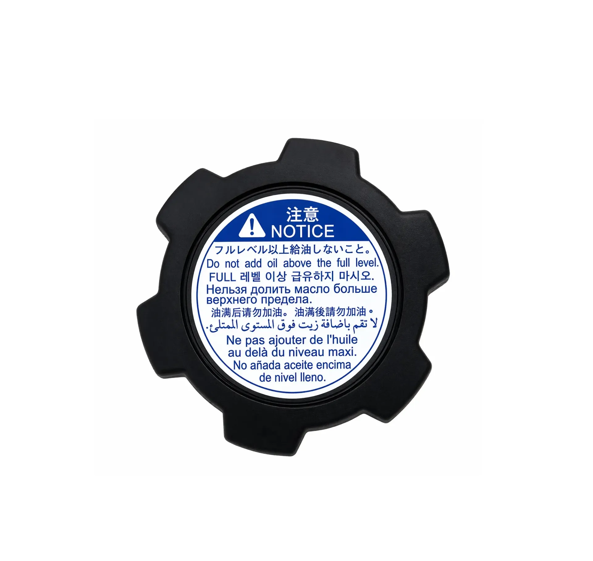 TAPA ACEITE MOTOR HINO 300 Y 500